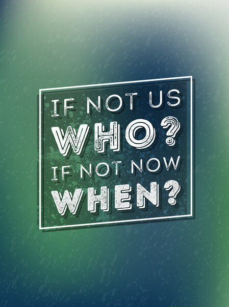 Плакат векторной типографии с мотивационной цитатой на размытом фоне
