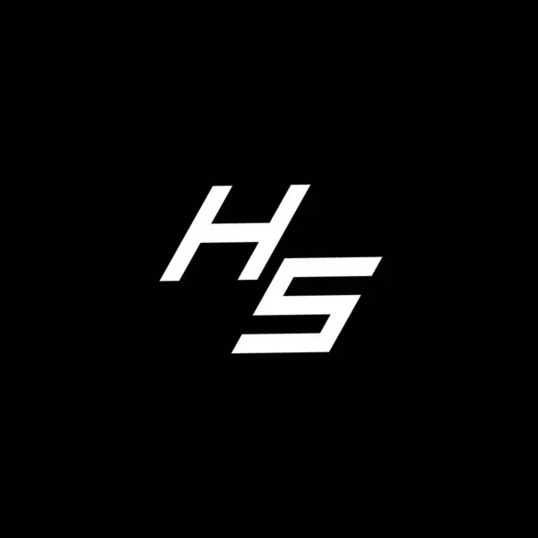 具有下风格的现代设计模板的Hs标识单字 隔离在黑色背景上 — 图库矢量图片