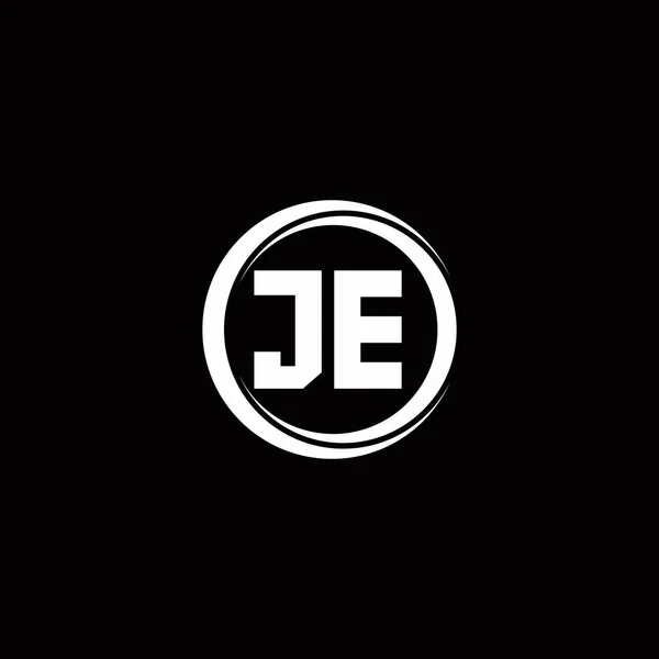 丸スライス丸みを帯びたデザインテンプレート黒の背景に隔離されたJeロゴ初期文字のモノグラム — ストックベクタ