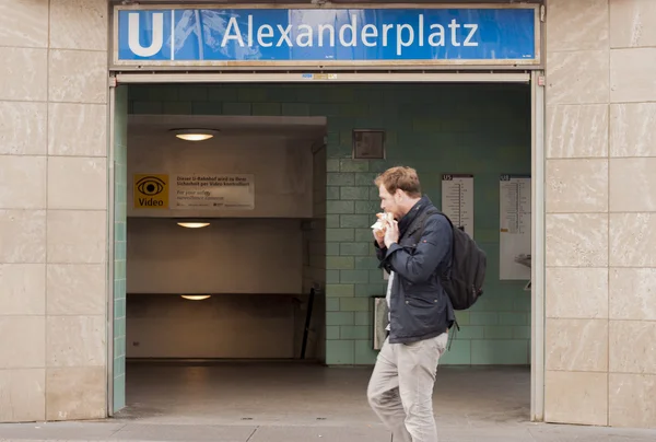 Berlin Alexanderplatz Subway Station — Zdjęcie stockowe