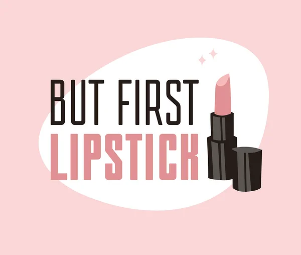 Hand Drawn Cartoon Fashion Illustration Makeup Tools Lipstick Vector Set — Stock Vector