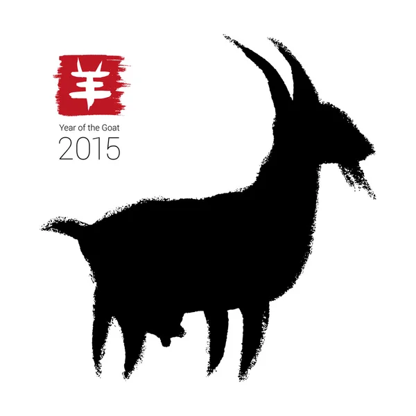 Čínský lunární rok kozy. — Stockový vektor