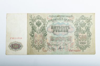 Eski Rus banknotlar, para