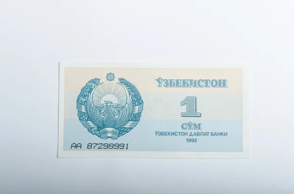 Alte russische Banknoten, Geld — Stockfoto