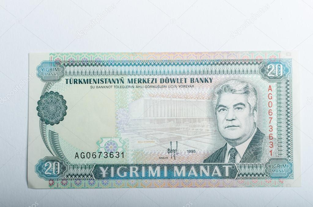 Old Turkmenistan banknotes, money