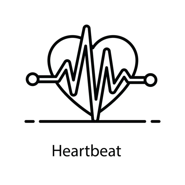Heartbeat Ikon Modern Platt Stil — Stock vektor