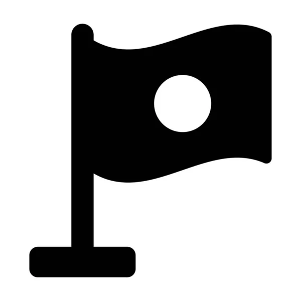 Japão Bandeira Vetor Estilo Ícone Editável — Vetor de Stock