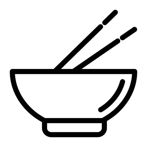 Sebuah Ikon Sup Dalam Gaya Modern Penuh - Stok Vektor