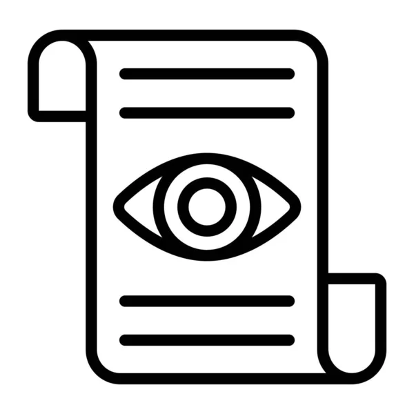 目のレポートアイコンの概念を示す折り畳まれた上の目 — ストックベクタ
