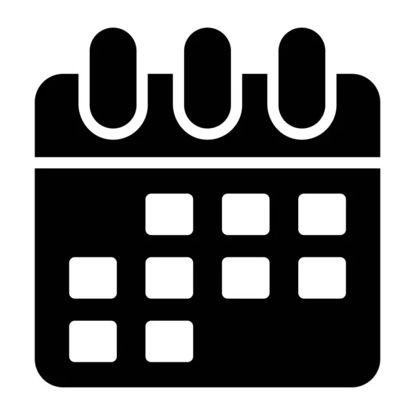 カレンダーのトレンディーなフラットアイコン スケジュール — ストックベクタ