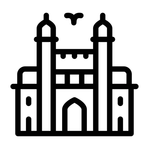 Edificio Icono Web Ilustración Simple — Archivo Imágenes Vectoriales