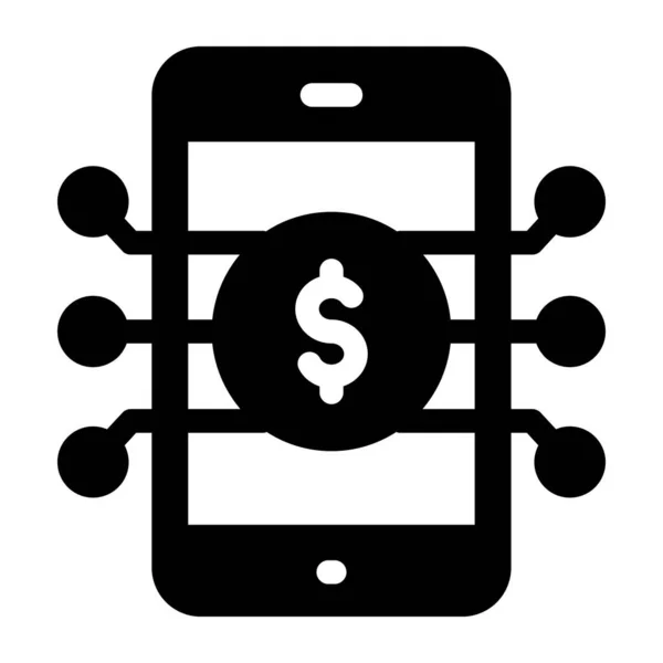Smartphone Web Icon Simple Design — Stock Vector