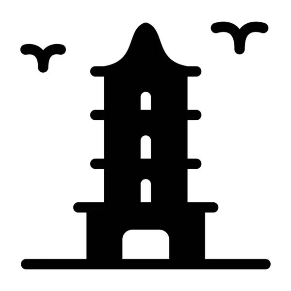 Building Web Icon Simple Illustration — Stock Vector