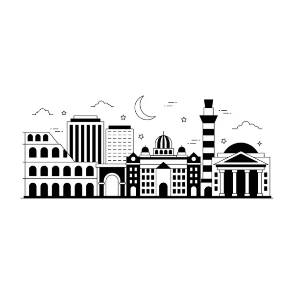 Vector Illustration Cityscape City China — Stock Vector