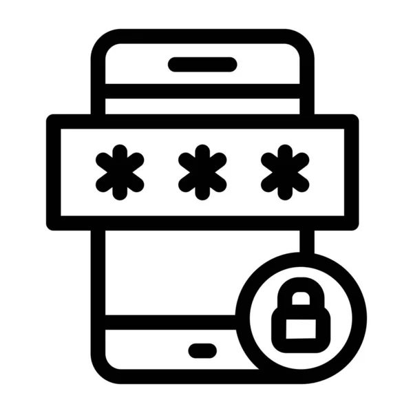 Seguridad Icono Web Ilustración Simple — Vector de stock