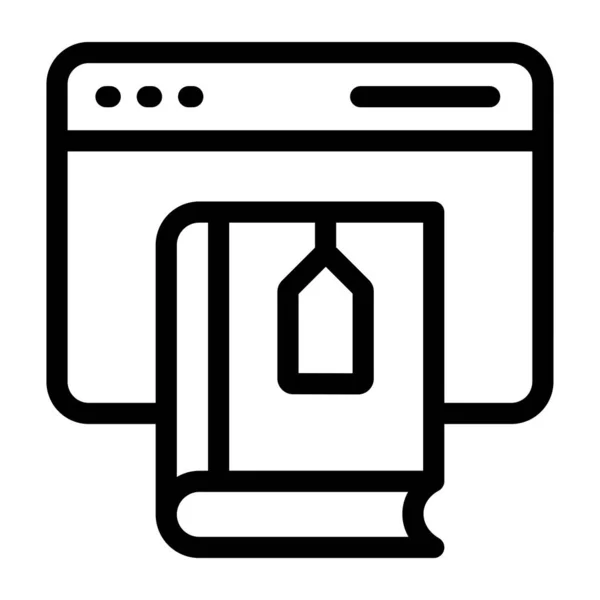 Einkaufen Web Symbol Einfache Illustration — Stockvektor