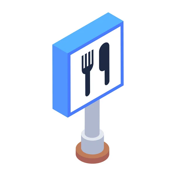 Значок Ресторану Значок Векторна Ілюстрація — стоковий вектор