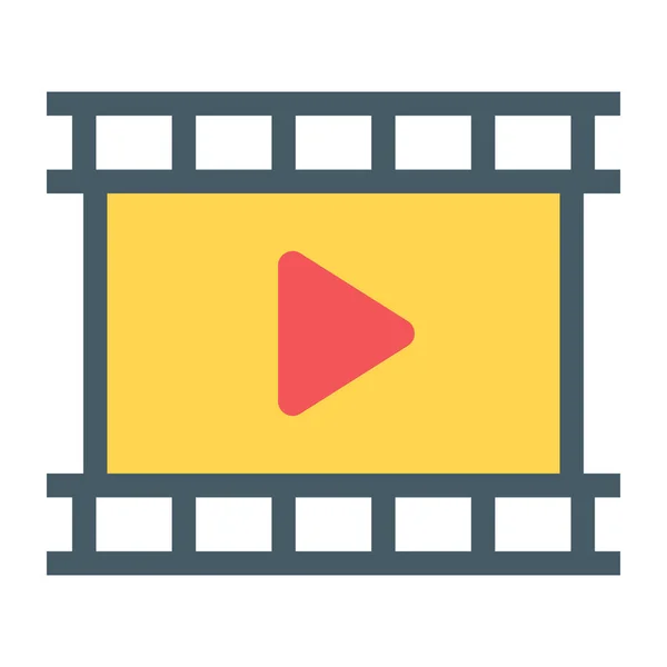 Video Icon Simple Illustration Movie Clapper Vector Icons Web Design — Stock Vector