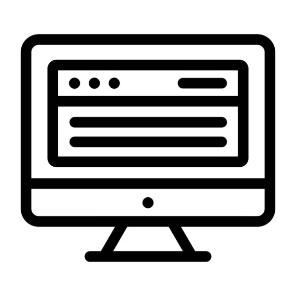 Ordenador Icono Web Diseño Simple — Archivo Imágenes Vectoriales