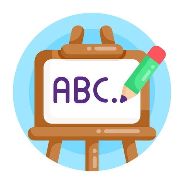 Abc Εικονίδιο Διανυσματική Απεικόνιση — Διανυσματικό Αρχείο