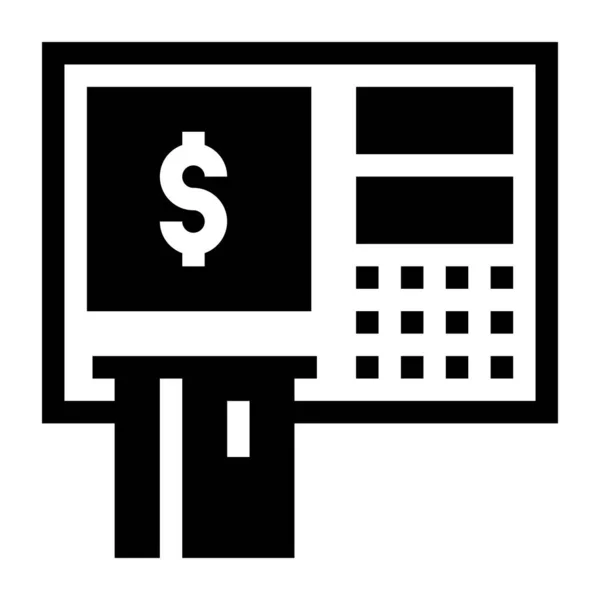 Cash Register Simple Illustration — Stock Vector