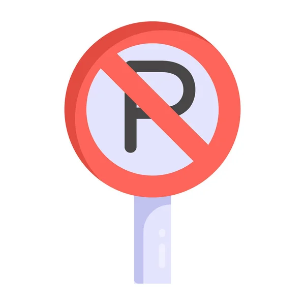 Bez Ikony Parkovacího Znaku Vektorová Ilustrace — Stockový vektor