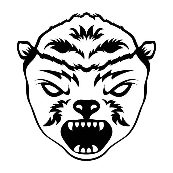 Vector Illustration Lion Head — Stock Vector