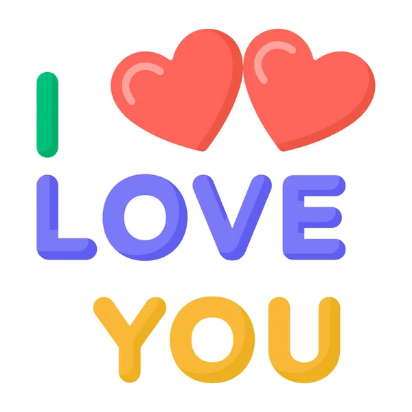 Love You Card Heart Text Vector Illustration — Vetor de Stock