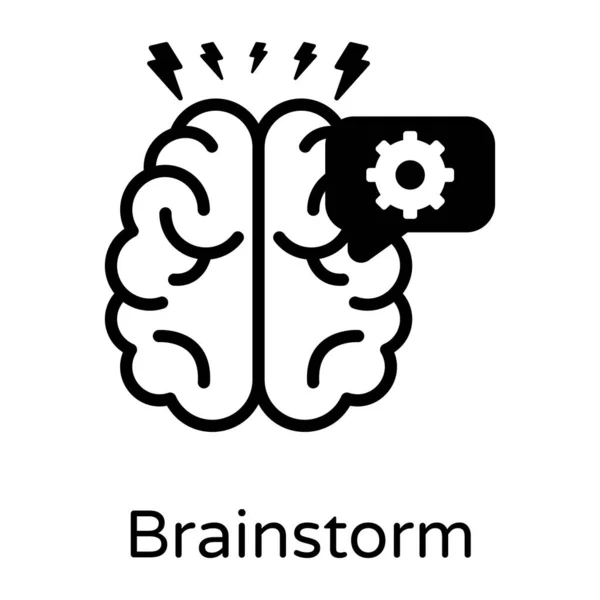Cérebro Ícone Web Design Simples —  Vetores de Stock