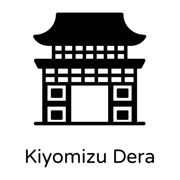 Kiyomizu Dera Vector Icono — Vector de stock