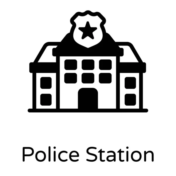 Police Station Simple Design — Stock Vector