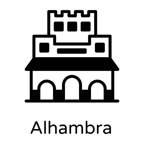 Alhambra Web Icoon Vector Illustratie — Stockvector