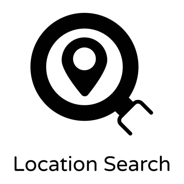 Location Pin Simple Design — Stock Vector