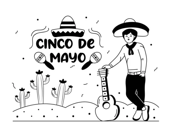 Мексиканская Культура Мексиканский Плакат Изображением Сомбреро Вектора Шляпы Графический Дизайн — стоковый вектор