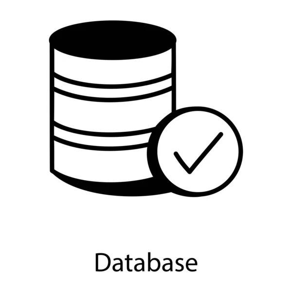 Datenbank Vektor Symbol Moderne Einfache Illustration — Stockvektor