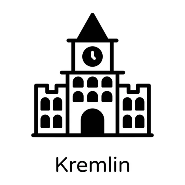 Bâtiment Kremlin Conception Simple — Image vectorielle