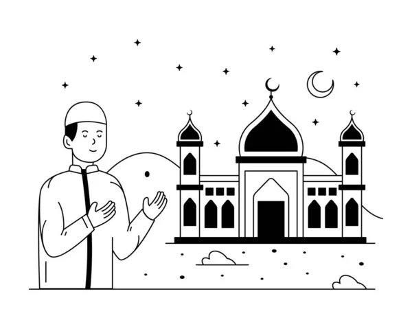 Homem Muçulmano Com Mesquita Ilustração Vetorial Desenhada Mão — Vetor de Stock