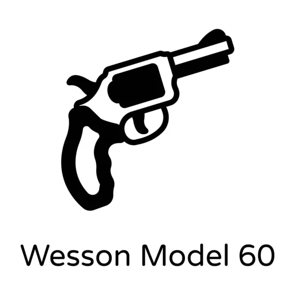 Une Arme Icône Web Illustration Simple — Image vectorielle