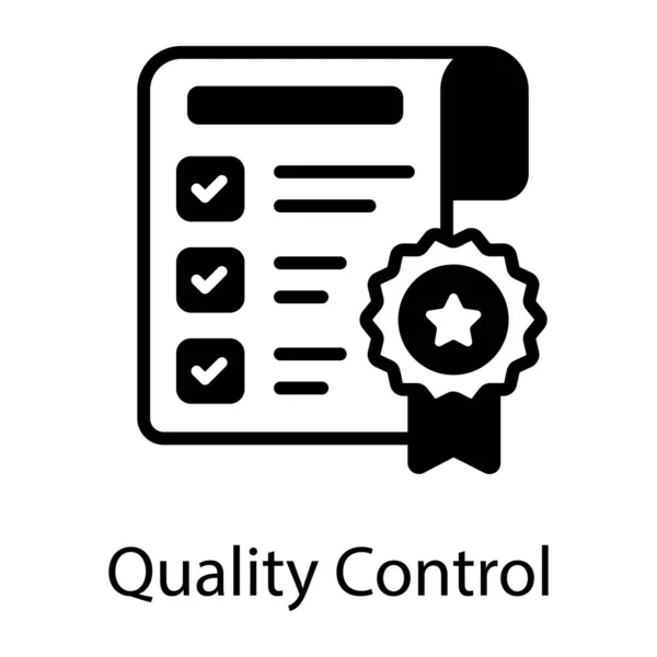 Certificate Web Icon Simple Design — Stock Vector
