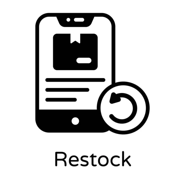 Reabastecer Web Ícone Vetor Ilustração — Vetor de Stock