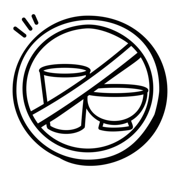 Keine Lebensmittel Icon Vektor Illustration — Stockvektor