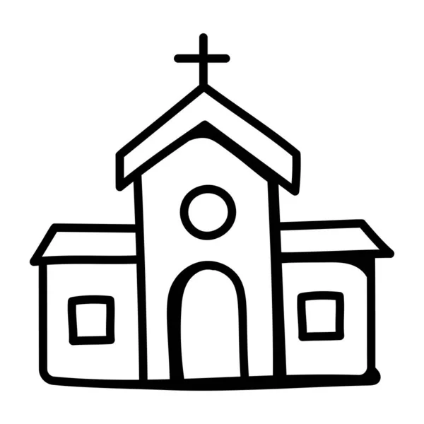 Church Web Icon Simple Illustration — Stock Vector