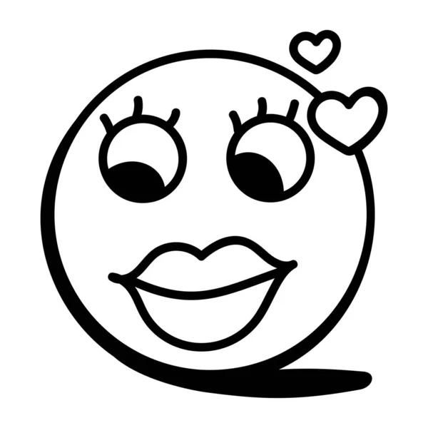 Mignon Sourire Heureux Visage Expression Vectoriel Illustration Conception — Image vectorielle