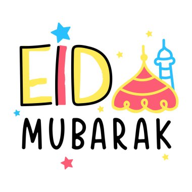 Bayram mübarek karalama tasarımının bir simgesi