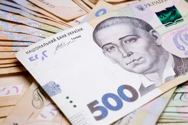 Primer plano de hryvnia ucraniana money.Money Ukraine.High foto de calidad — Foto de Stock