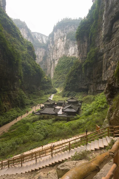 Parque Nacional de Wulong, Chongqing, China —  Fotos de Stock
