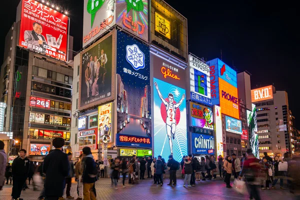 오사카에 Glico 남자 조명 광고 판 — 스톡 사진