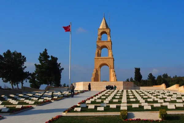 Memorial, Gelibolu 57 Piyade Alayı