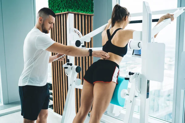 Vista Posterior Deportista Delgada Anónima Ropa Deportiva Que Tiene Entrenamiento — Foto de Stock