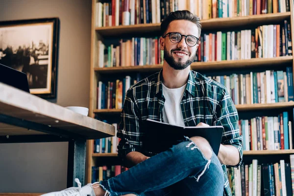 Bearded Young Guy Trendy Hairstyle Stylish Outfit Sitting Cozy Library — Stock Photo, Image